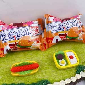 Nouvelle <span class=keywords><strong>gomme</strong></span> alimentaire créative sac aveugle mignon étudiant papeterie <span class=keywords><strong>gomme</strong></span> aveugle boîte fumée propre - Product Image 4