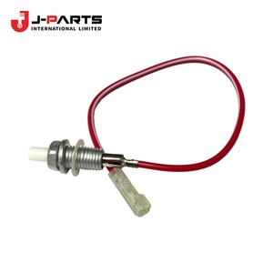 Interrupteur d'éclairage de courtoisie (pour porte arrière) électrique pour Toyota HIACE LH103 1993-1998 84231-26030 84231-95J02 - Product Image 1