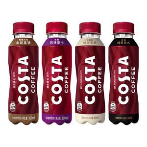 Readybuy Bebida de Café de Marca Famosa, Café Latte Helado Sin Azúcar <span class=keywords><strong>con</strong></span> <span class=keywords><strong>Vainilla</strong></span>, Botella de 300ml, Listo para Beber - Product Image 4