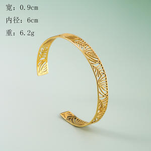 Nuevo Brazalete Geométrico de Acero Inoxidable Chapado en Oro de 18K, Impermeable, para Mujer, Joyería de Moda, Brazalete con Diseño de Serpiente, Hoja, Corazón y Flor - Product Image 2