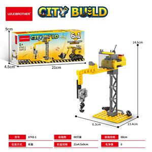 Lele Brother Construction Team 6 en 1 Robot Blocs de Construction Camion et Excavatrice Modèle Jouet Éducatif pour Enfants - Product Image 2