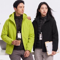 Veste bomber softshell imperméable 3-en-1 avec doublure en duvet amovible à 90 % pour l'hiver, la montagne, personnalisable, résistante à l'usure et respirante