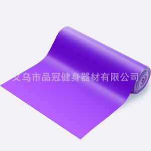 Victor Wong – sangle de yoga élastique, bande de résistance pour l'exercice, l'étirement, la danse, équipement d'entraînement, 180cm - Product Image 1