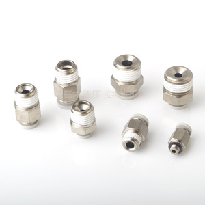 Airtac <b>Quick</b> <b>Connector</b> APC8 02 M5 03 04 Metal Pneumatic Fitting Straight Through Tube Adapter - Product Image 4