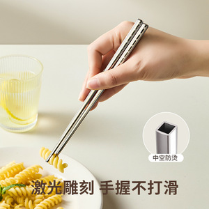 Portable Cutlery Set Chopsticks Spoon Fork 3-Piece High Temperature Resistant Travel Outdoor Camping Utensil - Product Image 3