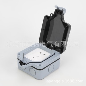 กล่องเต้ารับกันน้ำสำหรับภายนอกอาคาร MP21 5 รู มาตรฐาน IP66 วัสดุ ABS - Product Image 2