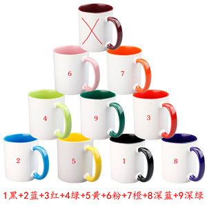 Tazas de Cerámica Impression Pioneer, Doble Color, Sublimación, con Asa, para Regalo, 11 oz, Exterior Blanco con Interior y Asa de Colores - Product Image 5