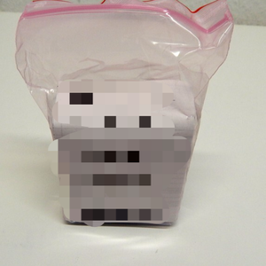 ตัวควบคุมการเขียนโปรแกรม PLC โดยเฉพาะ Pac ระบบอัตโนมัติสำหรับอุตสาหกรรม - Product Image 1