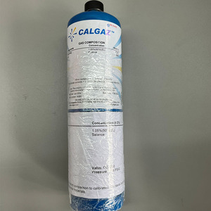 ถังแก๊สไฮโดรเจนมาตรฐาน Calgaz รุ่น 7HP-34L สำหรับการสอบเทียบ ใช้ในอุตสาหกรรม - Product Image 1
