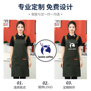 Tablier imperméable style workwear à sangle en H, en polyester, taille unique réglable, pour restaurant, bar, restauration, cuisine - Product Image 5