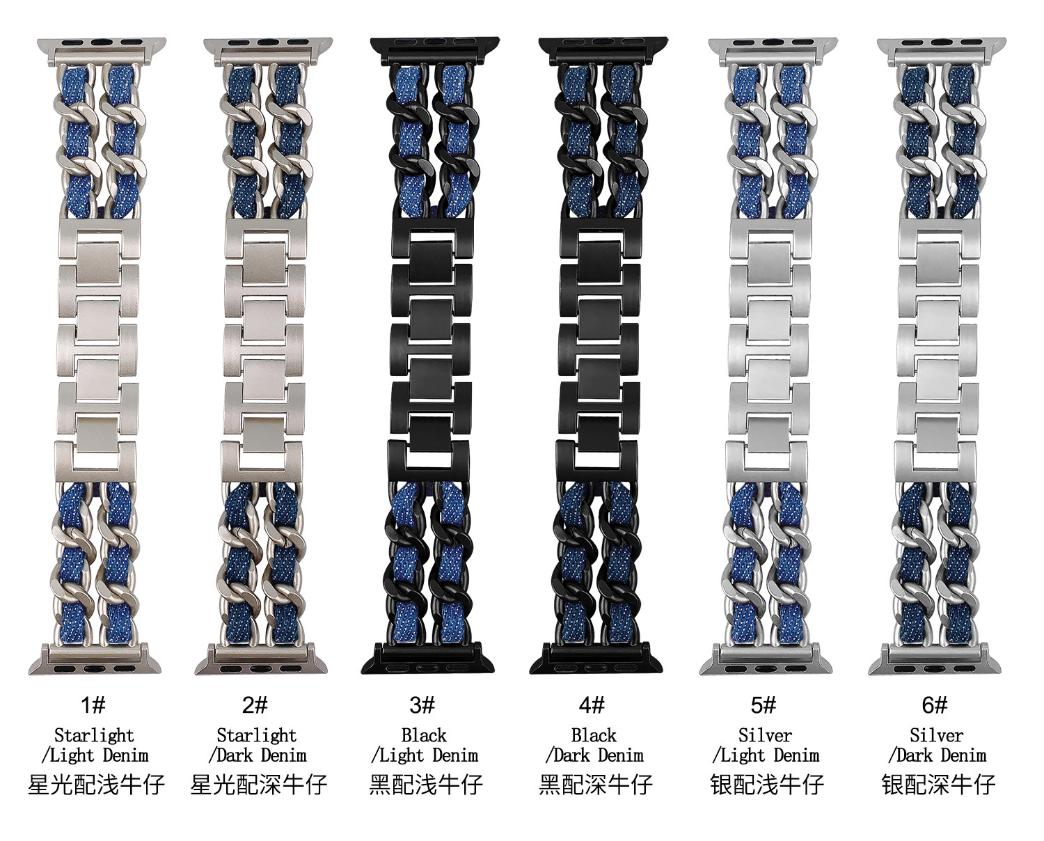 Luxury Watch Band Stainless Steel Denim Straps for apple Watch Bands Strap Replacement Smartwatch Wrist Band