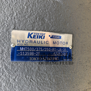 TOKIMEC MHT500/375/250-R1-JA-35-S1359B-25 มอเตอร์ใบมีดความเร็วสูง - Product Image 2