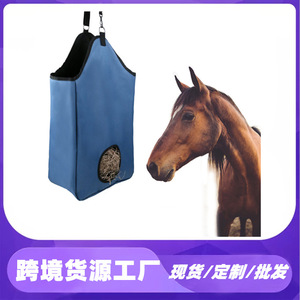 Bolsa de heno de tela Oxford de doble capa, 33x18x60cm, para almacenamiento de alimento para caballos, vacas y ovejas - Product Image 5