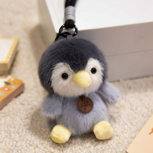 Petit animal en peluche porte-clés avec parfum Mini sac pendentif mignon bonne odeur peluche <span class=keywords><strong>voiture</strong></span> porte-clés pendentif cadeau - Product Image 4