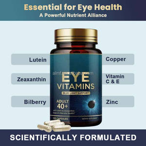 لوتين وزياكسانثين فيتامينات العين للبالغين حماية الضوء الأزرق تحسين البصر كبسولات GMP معتمدة - Product Image 4