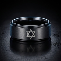 Bague en carbure de tungstène avec symbole étoile de David pour homme, bijoux juifs, cadeau de Hanouka pour un ami juif