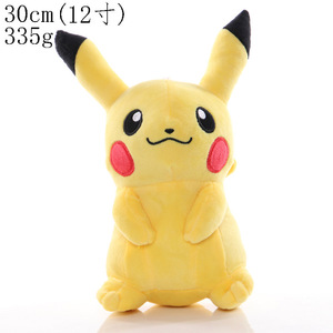 Vente en gros mixte de peluches Pokémon de haute qualité de 12 pouces, rembourrées en coton PP, modèles Pocket Monsters doux, Pikachu et Eevee - Product Image 4