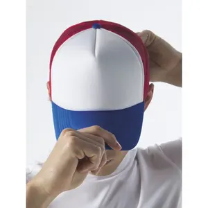 Gorra de camionero Glam, merchandising personalizado - Product Image 3