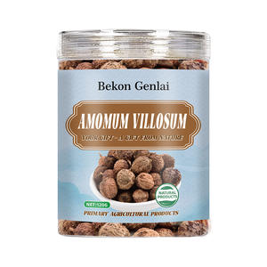 Condimento de cardamomo La olla caliente y la carne a la parrilla pueden ayudar con el dolor abdominal, la distensión, la indigestión, la asfixia y los vómitos - Product Image 5