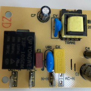 Power Bank <b>Pcba</b> Circuit Board Custom Design Manufacturing Power Management Solution - Product Image 2