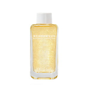 Suero Facial OEM al por Mayor EXOGAIA con Tripéptido de Cobre 1, Hidratante, Humectante, Estabilizador de la Barrera Cutánea, Calmante del Enrojecimiento, Rejuvenecedor - Product Image 1