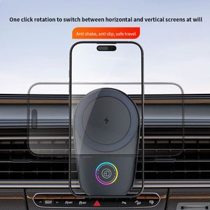 شاحن سيارة لاسلكي بقوة 25 واط مع حامل هاتف مغناطيسي دوار تلقائي، مزود بإضاءة RGB ومروحة تبريد وتحكم باللمس - Product Image 4