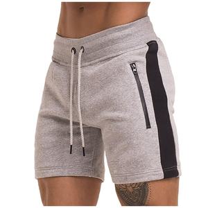 Shorts de fitness pour hommes Motif solide Entraînement Musculation Vêtements décontractés Couleur unie Jogging Fitness Training Shorts - Product Image 3