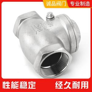 Vanne de retenue manuelle en acier inoxydable H14W-16, structure à bille pour les fluides huileux et aqueux, disponible en versions filetées 201, 304, 316L - Product Image 3