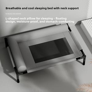 Ganzjahres-Haustierbett Feuchtigkeitsbeständiges Atmungsaktives Rechteckiges Bett Abnehmbares Waschbares Katzen- und Hundecampingbett - Product Image 4