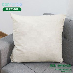 Cuscini e Imbottiture per Sedili di Qualità Premium - Product Image 3