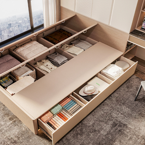 Letto Tatami con Contenitore in Stile Giapponese Moderno Sofeyia, in MDF, Salvaspazio, Ecologico, Durevole, Certificato SGS - Product Image 5