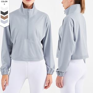 Veste de sport tendance, coupe-vent, col montant, demi-zip, pour femme - Product Image 3