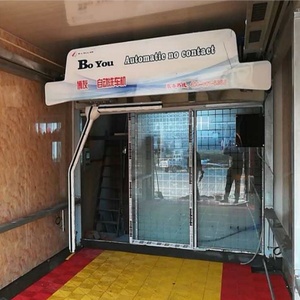 2025 Non-contact Self-service <b>Car</b> Wash with an Automatic <b>Car</b> <b>Washer</b> - Product Image 1