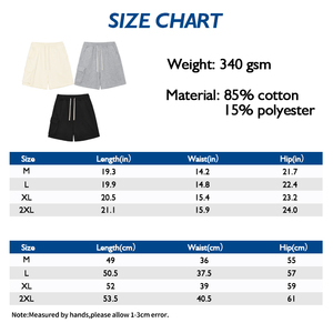 Short de sport ample vintage pour homme Polyester/coton 340g solide lavé taille élastique poches respirant haute qualité rue décontracté - Product Image 4