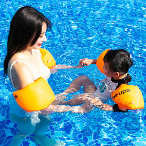 Brazaletes Inflables Reforzados para Niños, con Doble Bolsa de Aire, para Clases de Natación, en Naranja, Amarillo, Azul y Rosa, PVC de 0.22mm - Product Image 1