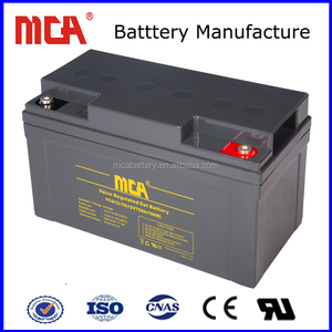 Batterie GEL scellée 12V à décharge profonde 65AH, rechargeable, sans entretien, pour UPS, stockage solaire, marine, camping-car, grande capacité - Product Image 5