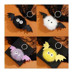Halloween Kids' Gift Set Plush <b>Keychain</b> Toys-Bat Ball Coal Pendant Collectibles for Kids - Product Image 4