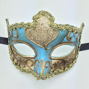 Haut de gamme fait à la main petite beauté Venise balle masque épaissi mascarade masque usine en gros en plastique - Product Image 6