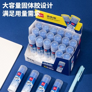 Bâton de colle solide Deli 15g, changeant de couleur, pour travaux manuels sur papier, papeterie pour étudiants, vente en gros - Product Image 4