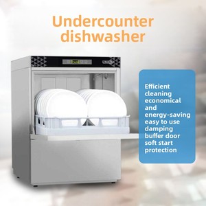 Lavavajillas Inteligente Multifuncional Comercial H502P para Debajo del Mostrador con Esterilización por Ozono a Alta Temperatura 1000 H502P para Tazas y Platos - Product Image 3