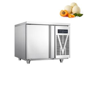 15 trays Italian gelato ice cream blast chiller dumpling meat quick blast freezer machine