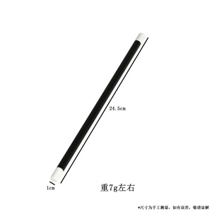 魔术斯特里克斯魔术道具迷你手杖向上/魔术棒/出现棒 - Product Image 2