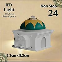 Lecteur audio Coran avec prise européenne, haut-parleur audio islamique compact pour la maison de prière des musulmans