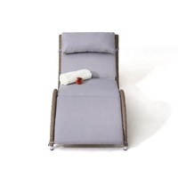 Chaise longue en rotin en forme de S pour l'extérieur, brun de luxe, en aluminium et osier