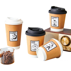 Vasos de Papel Desechables Personalizados al por Mayor de 8 oz, Blancos, Negros y Marrones, con Tapas Recubiertas de PE para Café y Bebidas Calientes - Product Image 1