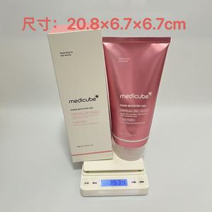 Vente en gros de masques faciaux compressés de nuit à la PDRN et à la caféine, originaux coréens, anti-rides, raffermissants et hydratants - Product Image 5