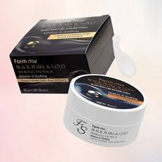 60 pièces de patchs hydrogel noir et or pour les yeux 1 pièce de réduction [Séjours à la ferme] Crème pour les yeux - Product Image 1