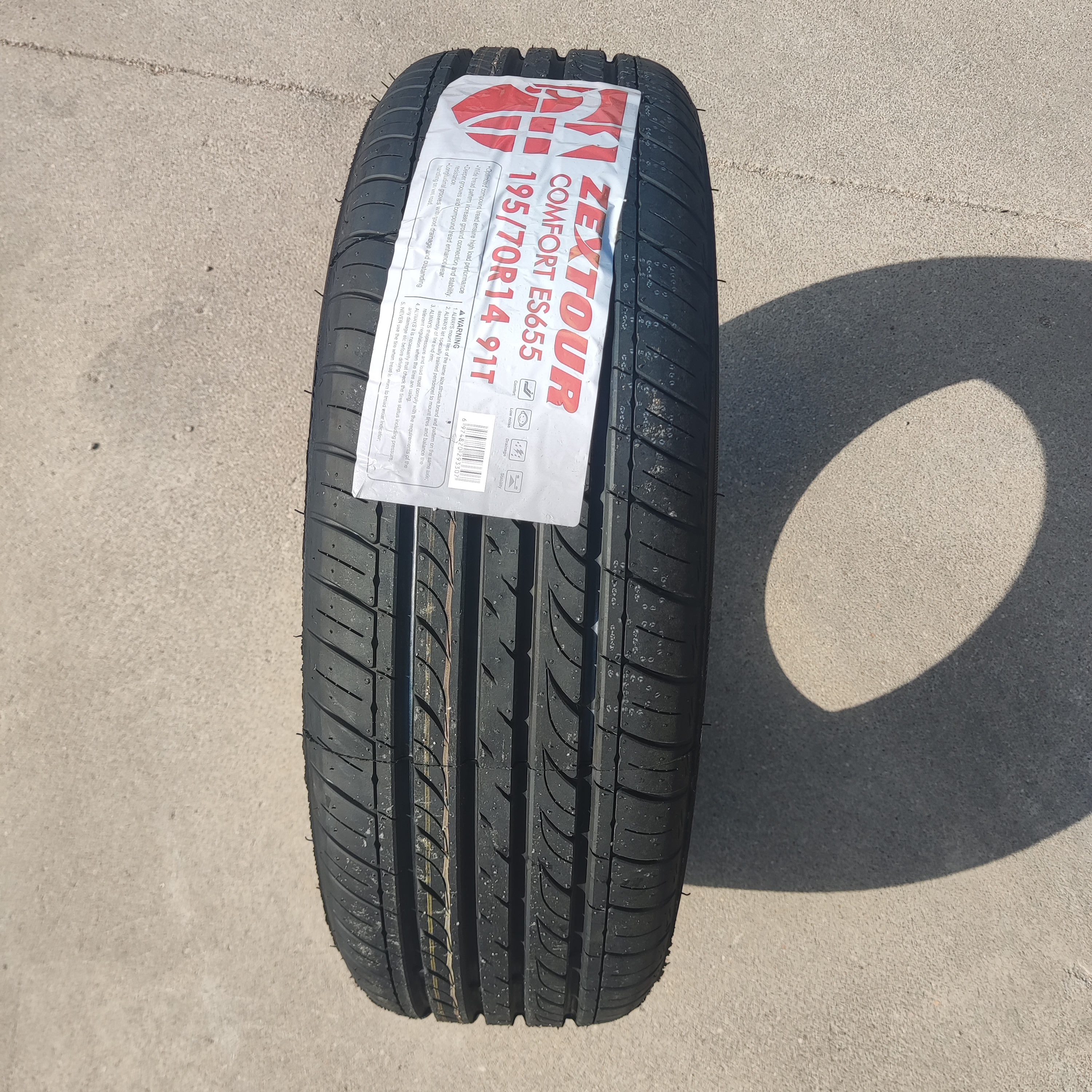 ZEXTOUR LX755 Tires - Reliable Performance at Cheapest Price