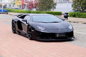 Alerón Delantero de Fibra de Carbono Estilo RZ para <span class=keywords><strong>Lamborghini</strong></span> Aventador LP700-4, Mejora del Parachoques Delantero, Difusor, Cubierta, Moldura - Product Image 5