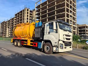 รถดูดสิ่งปฏิกูลอีซูซุ 6x4 พร้อมเครื่องฉีดน้ำแรงดันสูง, เครื่องยนต์ขับเคลื่อนพร้อมปั๊มโรตส์นำเข้าสำหรับงานเหมืองและงานท่อระบายน้ำ, รถดูดสิ่งปฏิกูล - Product Image 5
